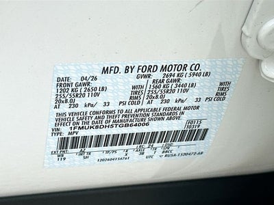 2026 Ford Explorer Active