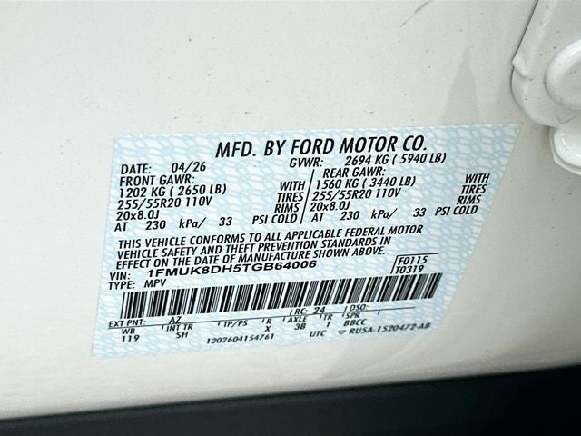 2026 Ford Explorer Active