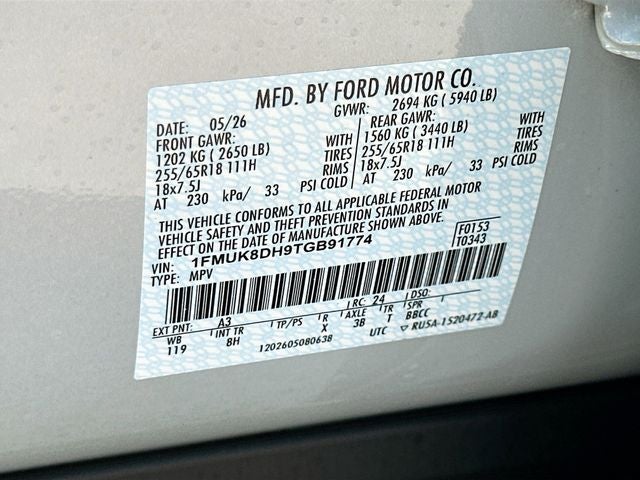 2026 Ford Explorer Active