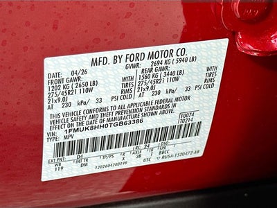 2026 Ford Explorer Platinum