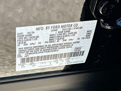 2026 Ford Explorer Tremor