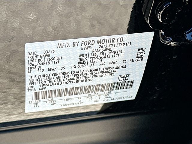 2026 Ford Explorer Tremor