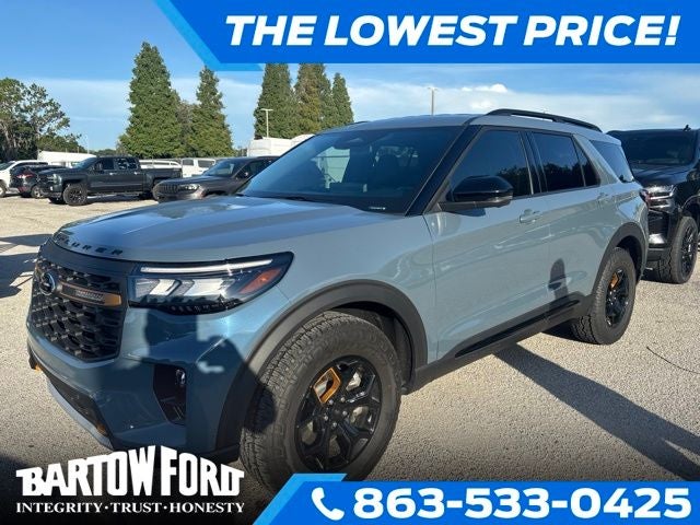 2026 Ford Explorer Tremor