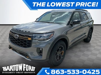 2026 Ford Explorer Tremor
