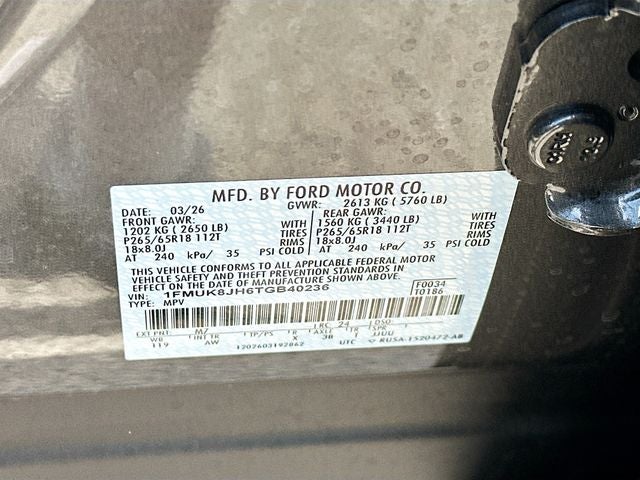 2026 Ford Explorer Tremor