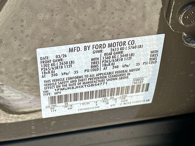 2026 Ford Explorer Tremor
