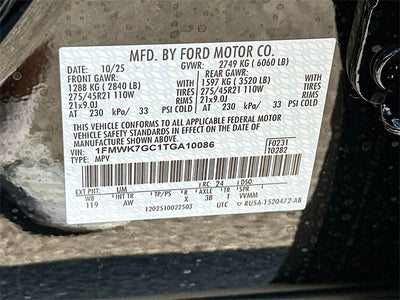 2026 Ford Explorer ST