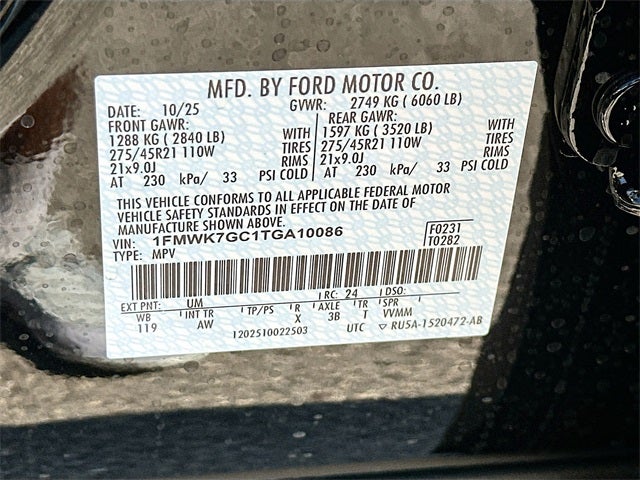 2026 Ford Explorer ST