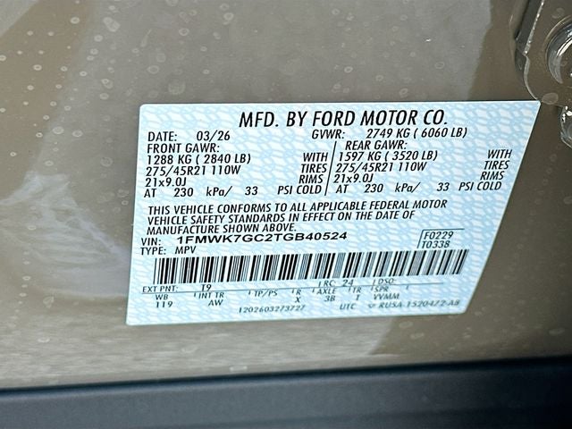 2026 Ford Explorer ST