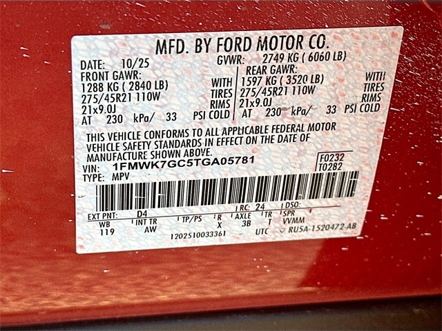 2026 Ford Explorer ST