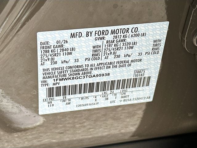 2026 Ford Explorer ST