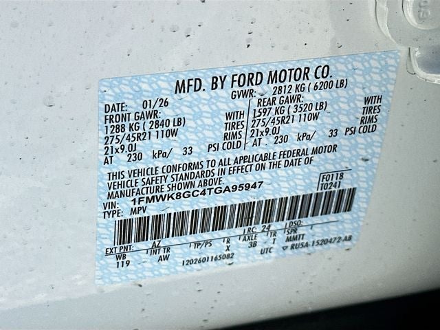 2026 Ford Explorer ST