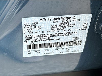2026 Ford Explorer ST