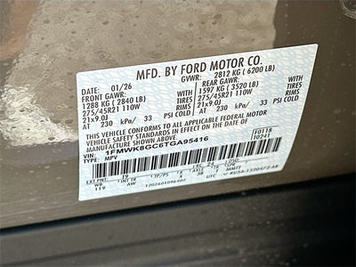 2026 Ford Explorer ST