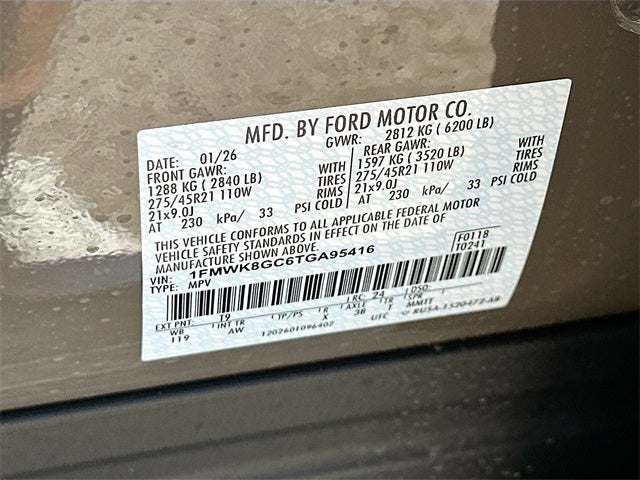 2026 Ford Explorer ST