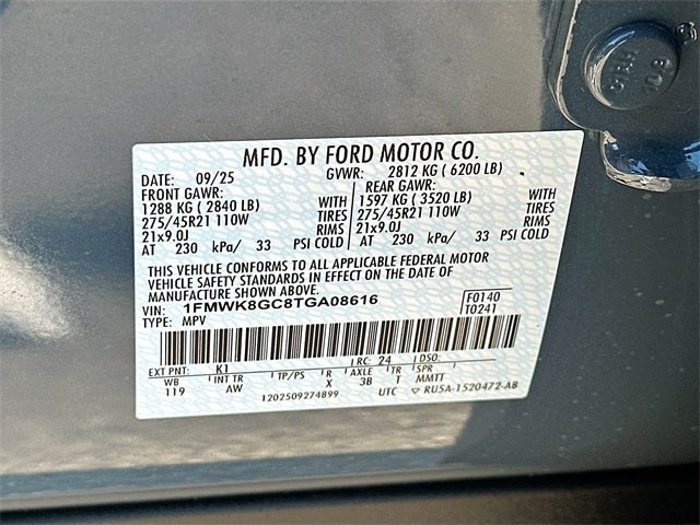 2026 Ford Explorer ST