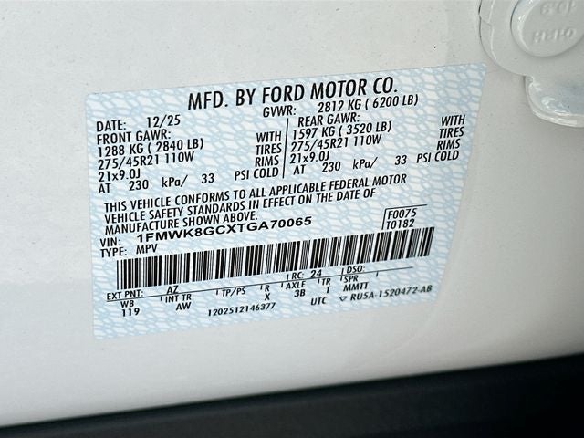 2026 Ford Explorer ST