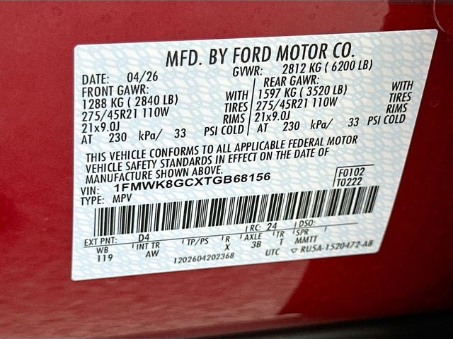 2026 Ford Explorer ST