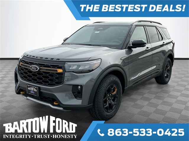 2026 Ford Explorer Tremor