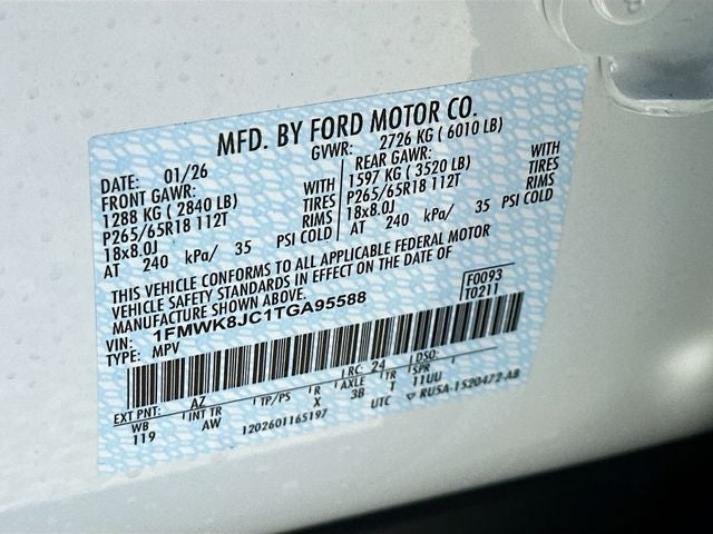 2026 Ford Explorer Tremor