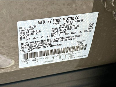 2026 Ford Explorer Tremor