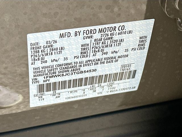 2026 Ford Explorer Tremor