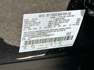 2026 Ford Explorer Tremor