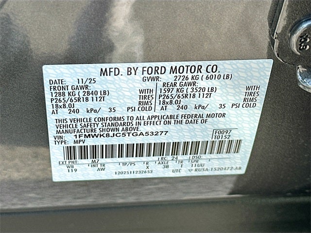 2026 Ford Explorer Tremor