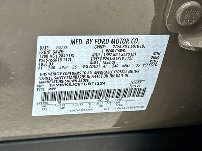 2026 Ford Explorer Tremor
