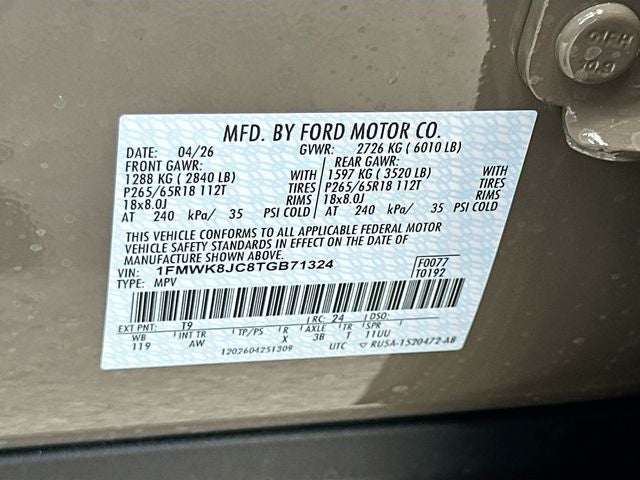 2026 Ford Explorer Tremor