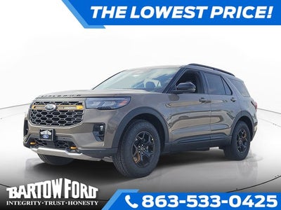 2026 Ford Explorer Tremor