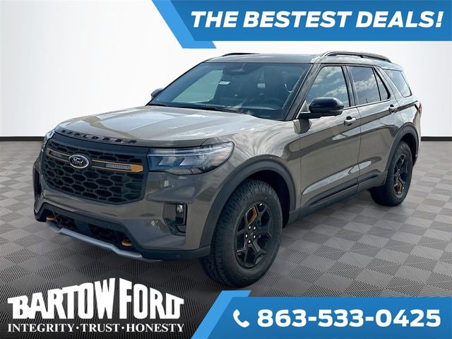 2026 Ford Explorer Tremor