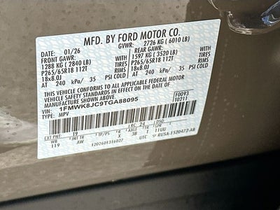 2026 Ford Explorer Tremor