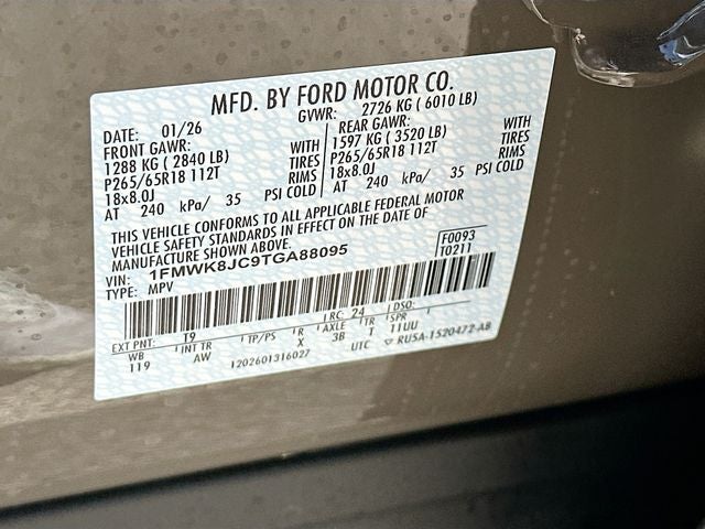 2026 Ford Explorer Tremor