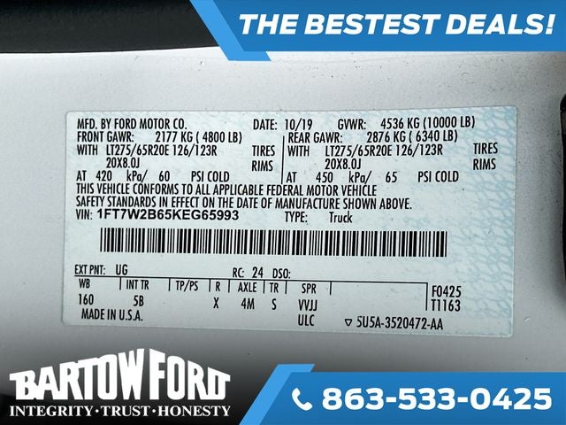 2019 Ford F-250SD Lariat 6.2 V8