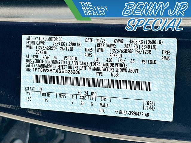 2025 Ford F-250SD XL STX 6.7 DIESEL