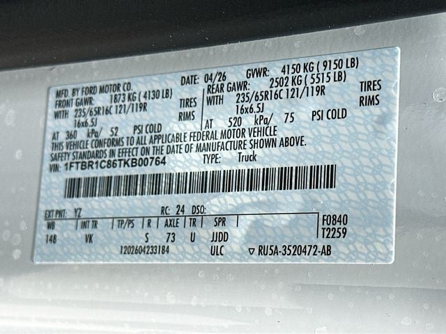 2026 Ford Transit-250 Base