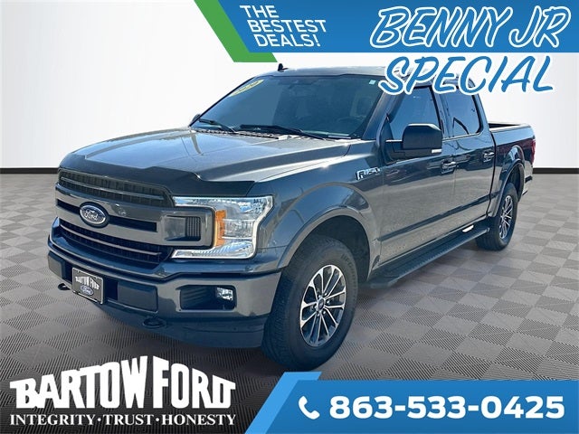 2020 Ford F-150 XLT 2.7 ECOBOOST