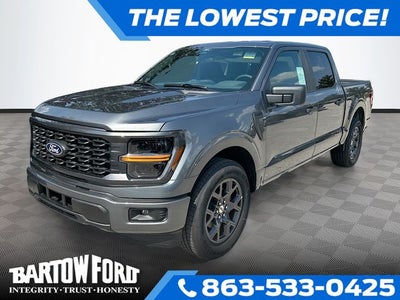 2026 Ford F-150 STX 2WD SUPERCREW