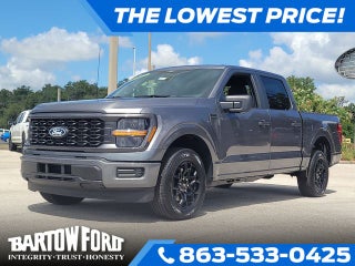 2026 Ford F-150 STX 2WD SUPERCREW