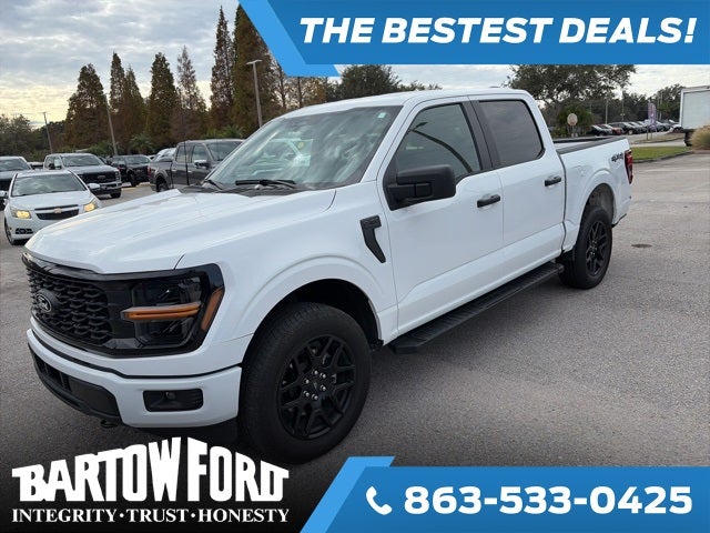 2024 Ford F-150 STX 2.7 ECOBOOST