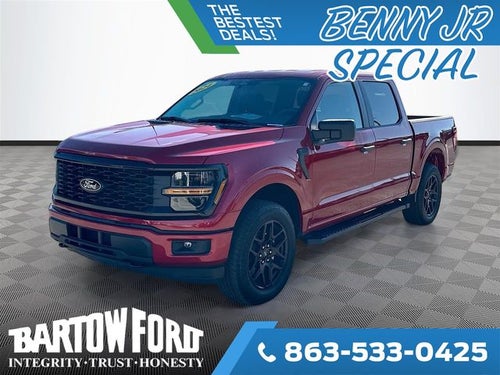 2024 Ford F-150 STX