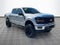 2024 Ford F-150 STX 2.7 ECOBOOST