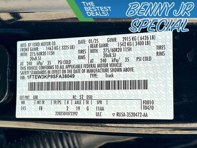 2025 Ford F-150 XLT 2.7 ECOBOOST