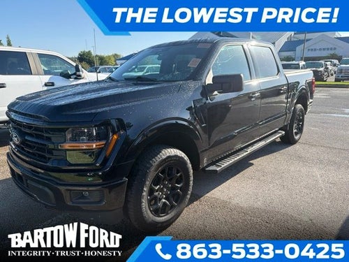 2025 Ford F-150 XLT 2.7 ECOBOOST