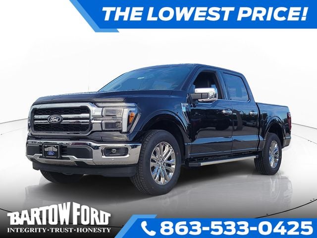 2026 Ford F-150 Lariat 2WD SUPERCREW