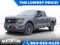 2026 Ford F-150 STX 2WD SUPER CAB