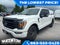 2023 Ford F-150 Lariat 3.5 ECOBOOST