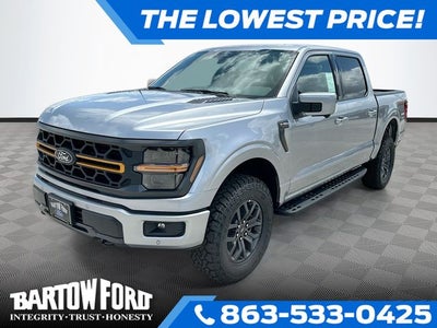 2026 Ford F-150 Tremor