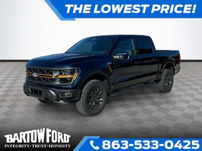 2026 Ford F-150 Tremor